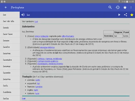 Portuguese Dictionary Offline android App screenshot 4